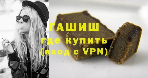трава Данков