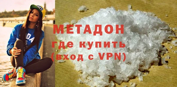 крисы Новозыбков