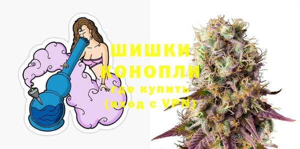 спиды Нефтегорск