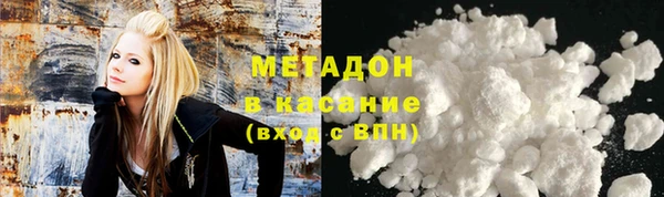 сатива Новокубанск