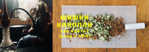 меф Новодвинск