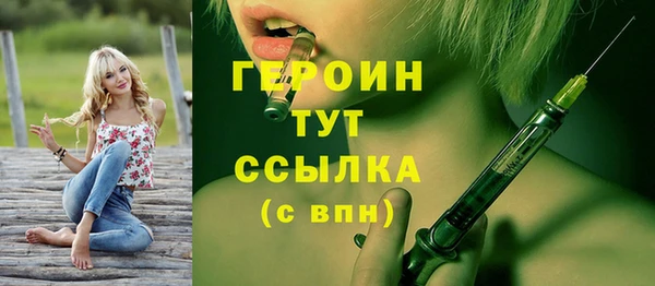 сатива Новокубанск