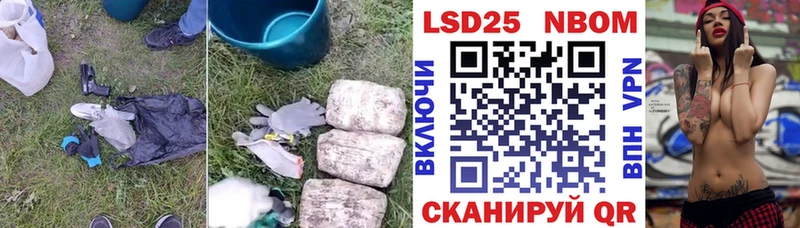 Лсд 25 экстази ecstasy  mega ссылки  Калининск 